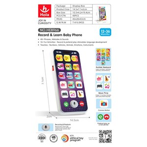 اسباب بازی موبایل موزیکال هولی تویز مدل Hola Toys 8966_اسباب بازی