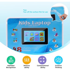 لپ تاپ آموزشی 48 کاره آبی Kids' educational laptop_اسباب بازی