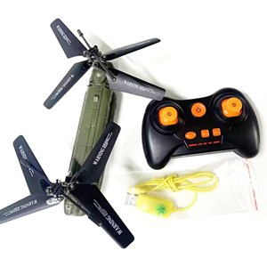 هلیکوپتر کنترلی سایما مدل S026H SYMA_اسباب بازی