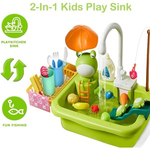 اسباب بازی سینک ظرفشویی و قلاب ماهیگیری 30 قطعه طرح قورباغه_اسباب بازی