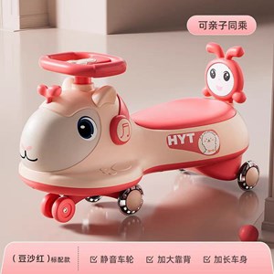 سه چرخه پلاسماکار موزیکال طرح بره (لوپ کار) قرمز_اسباب بازی