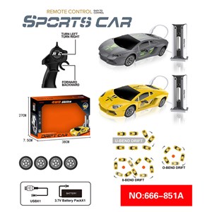 ماشین کنترلی دریفت با ایستگاه شارژ و چرخ‌ های قابل تعویض_اسباب بازی