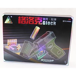 تفنگ اسباب بازی کلت پوکه پران تیر اسفنجی_اسباب بازی