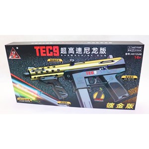 تفنگ اسباب بازی مسلسل تیر ژله ای شارژی کد 725_اسباب بازی