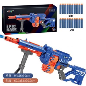 تفنگ اسباب بازی مسلسل تیر اسفنجی با پایه مدل Epic Rage gun G3