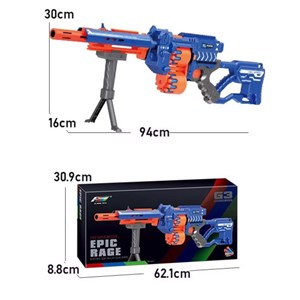 تفنگ اسباب بازی مسلسل تیر اسفنجی با پایه مدل Epic Rage gun G3