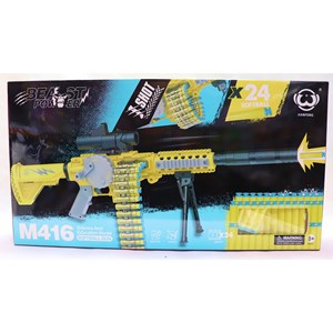 تفنگ اسباب بازی رگباری شارژی تیر اسفنجی همراه با دوربین_اسباب بازی