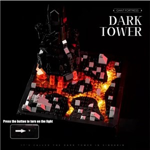 لگو برج تاریکی (باراد دور) ارباب حلقه‌ ها 659 قطعه کد DJ070_اسباب بازی