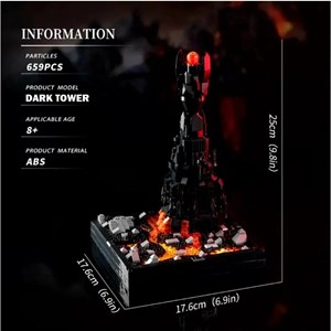 لگو برج تاریکی (باراد دور) ارباب حلقه‌ ها 659 قطعه کد DJ070_اسباب بازی