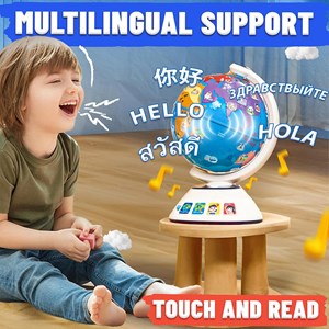 اسباب بازی کره زمین موزیکال هولی تویز Hola Toys_اسباب بازی