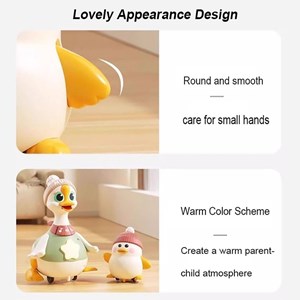 اردک و جوجه موزیکال هولی تویز سنسور دار مدل Hola Toys HE998701_اسباب بازی