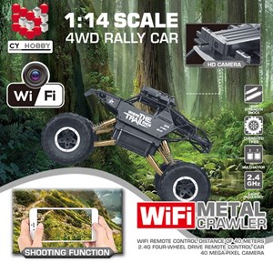  ماشین کنترلی آفرود دوربین دار مقیاس 1:14 مدل WIFI METAL CRAWLER SL-133A_اسباب بازی