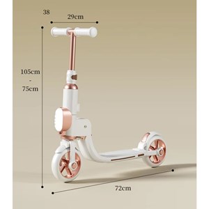 اسکوتر تاشو چراغدار با ترمز عقب و بدنه آلومینیومی رنگ سفید_اسباب بازی