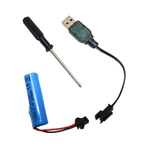 تفنگ اسباب بازی آب پاش شارژی مدل Electric Water Gun 79006_اسباب بازی