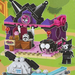 لگو شهر بازی 902 قطعه کرومی، پارک تفریحی سانریو 4 در 1 مدل 11201_اسباب بازی