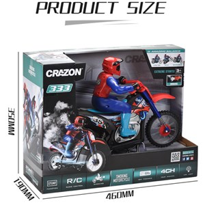 اسباب بازی موتور کنترلی همراه اسپری مه پاش مدل 333 MT21101 Mist Spray Motorbike Toy_اسباب بازی