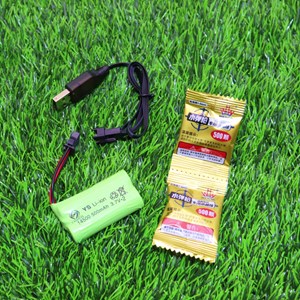 تفنگ اسباب‌ بازی شارژی تیر ژله‌ ای دو حالته با دوربین رنگ آبی مدل M249 554C_اسباب بازی