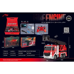 ماشین کنترلی شارژی آتش نشانی آب پاش مدل HJ8002_اسباب بازی