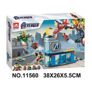 لگو مارول پایگاه انتقام جویان 247 قطعه مدل Avengers 11560_اسباب بازی