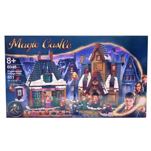 لگو هری پاتر بازدید از روستای هاگزمید 851 قطعه مدل HARRY POTTER 6048_اسباب بازی