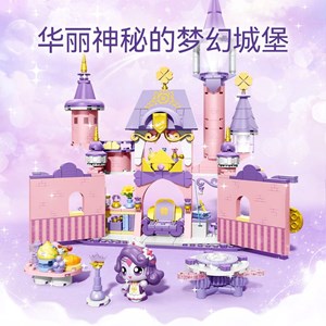 لگو دیزنی قلعه جادویی 572 قطعه مدل SEMBO 616232_اسباب بازی