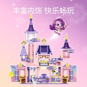 لگو دیزنی قلعه جادویی 572 قطعه مدل SEMBO 616232_اسباب بازی
