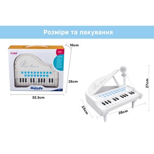 اسباب بازی پیانو آموزشی 24 کلید مدل 1505 سفید_اسباب بازی