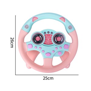 فرمان ماشین موزیکال مدل 1026 صورتی