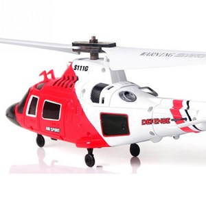 هلیکوپتر کنترلی سایما مدل SYMA S111G RC Helicopter