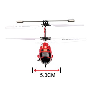 هلیکوپتر کنترلی سایما مدل SYMA S111G RC Helicopter