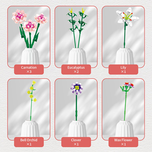 لگو دسته گل مدل 8314