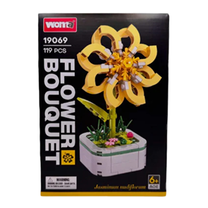 لگو گلدان گل یاس زرد مدل 19069