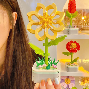 لگو گلدان گل یاس زرد مدل 19069