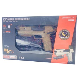 تفنگ تیر اسفنجی مدل 3309A رنگ خاکی