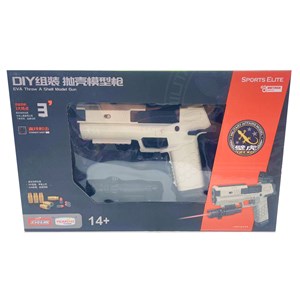 تفنگ تیر اسفنجی مدل 3309A رنگ سفید