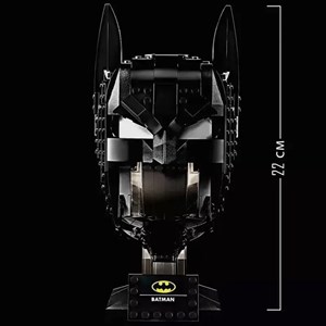 لگو بتمن مدل  77182