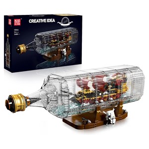 لگو کشتی داخل بطری مدل 10066