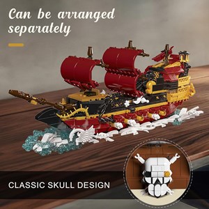 لگو کشتی داخل بطری مدل 10066