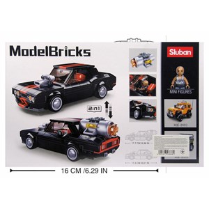 لگو ماشین اسپرت 2 حالته مدل 1085