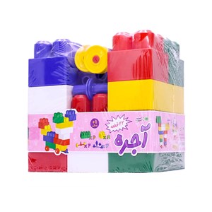 لگو کلاسیک آجره 22 قطعه با فرزندان_اسباب بازی