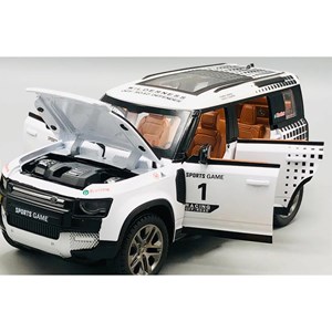 ماشین کنترلی فلزی دودزا مدل 3810 سفید