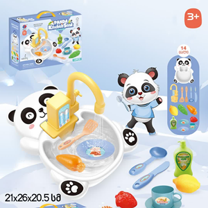 اسباب بازی سینک ظرفشویی طرح پاندا 14 قطعه مدل 2016