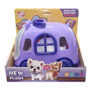 عروسک سگ کنترلی طوسی مدل 923