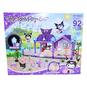 خانه کرومی 92 قطعه مدل 650