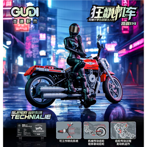 لگو موتور هارلی و موتور سوار مدل 70008