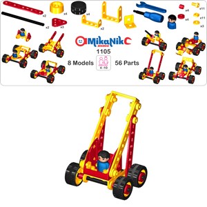 اسباب بازی ساختنی مکانیک کوچولو 55 قطعه مدل 1105 نادر تویز NADERTOYS