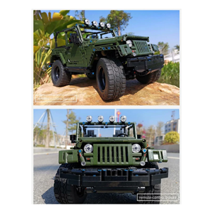 لگو ماشین آفرود جیپ مدل 13124