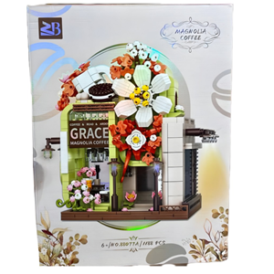 لگو کافه گل مدل 88077