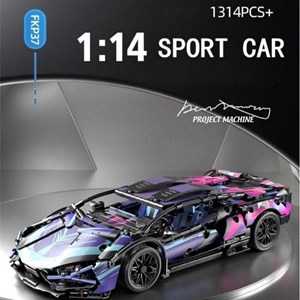 لگو ماشین کنترلی لامبورگینی مدل 7601