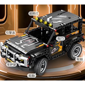 لگو ماشین کنترلی مدل 8705